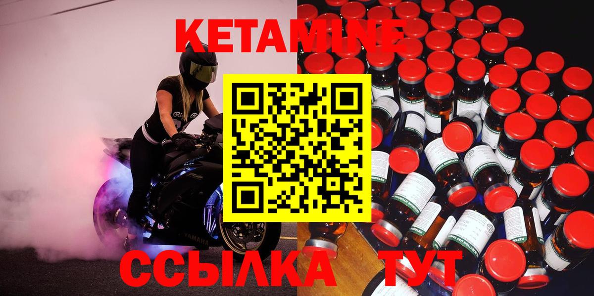МЕФ кристаллы  COCAIN  Гашиш  Нижний Тагил  Вход с VPN  МАРИХУАНА  Сколько стоит 