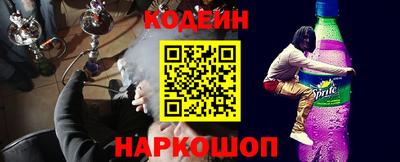 кристаллы Гусев