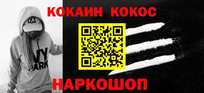 метадон Дубна