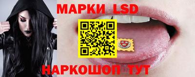 мефедрон VHQ Гусь-Хрустальный