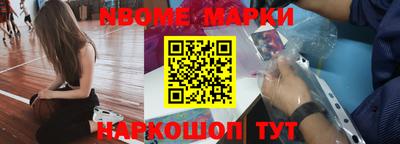 мефедрон VHQ Гусь-Хрустальный