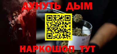 MDMA Гусиноозёрск
