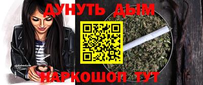 герыч Тула