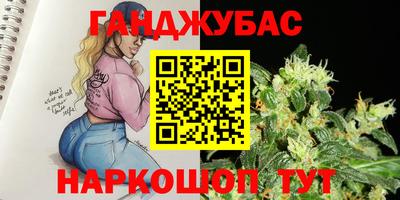 MDMA Гусиноозёрск