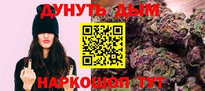 мефедрон VHQ Гусь-Хрустальный