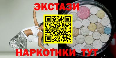 скорость mdpv Донской