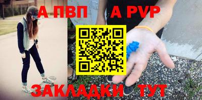мефедрон VHQ Гусь-Хрустальный