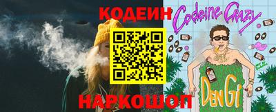 mix Тулун