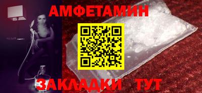 мефедрон VHQ Гусь-Хрустальный
