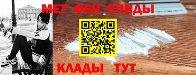 кристаллы Гусев