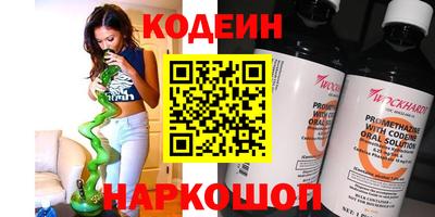 MDMA Гусиноозёрск