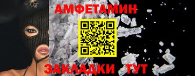 мефедрон VHQ Гусь-Хрустальный