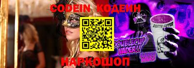 MDMA Гусиноозёрск