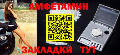 скорость mdpv Донской