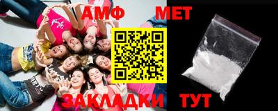 MDMA Гусиноозёрск