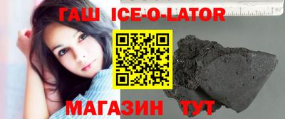 мефедрон VHQ Гусь-Хрустальный