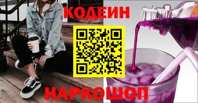 MDMA Гусиноозёрск