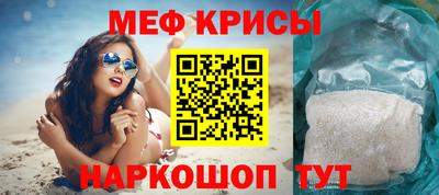 MDMA Гусиноозёрск