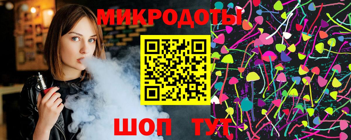 Псилоцибиновые грибы GOLDEN TEACHER  Галлюциногенные грибы прущие грибы  Нижний Тагил  Вход с VPN 