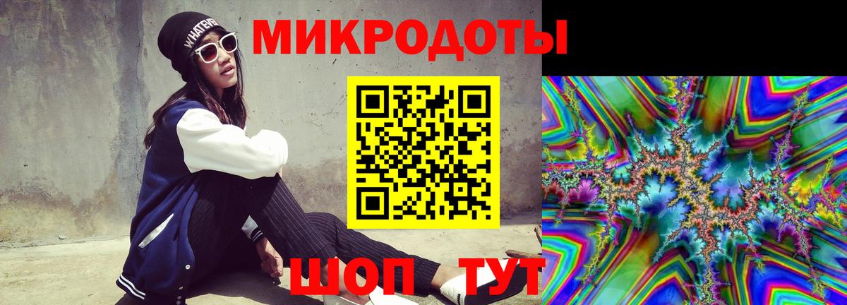 Галлюциногенные грибы MAGIC MUSHROOMS Нижний Тагил